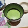 鮨 稲荷 たけ屋 - ドリンク写真:ずんだの茶碗蒸し