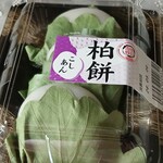 まいばすけっと - 料理写真:
