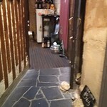 杉むら - 