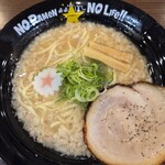おおぼし - ばりこて白
