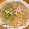 丸和前ラーメン - 
