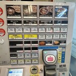 小平うどん - 