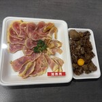 西邑かしわ専門店 - 