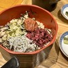 おぐ羅 - 