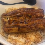 魚登久 - 