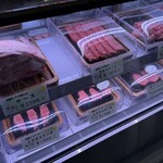 松阪肉 若竹 - 