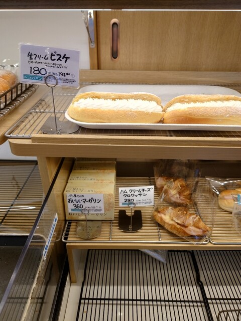 河内小阪駅前に”待望のパン屋”さんがオープン！』by トムさんのグルメ