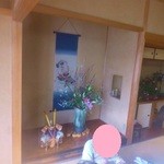 茶房 うえだ - 端午の節句バージョン