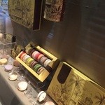 The Mandarin Oriental Shop - 