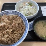 吉野家 - 料理写真:アタマ増し