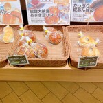 アルビス - 内観