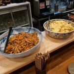 ごはんや伽紗 - 