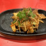 居酒屋っ!ちゅ～か!? - 