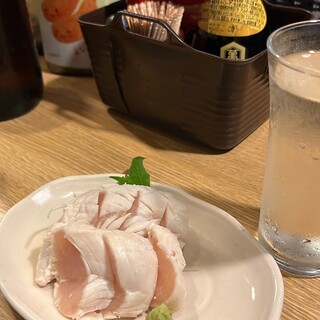 ざわさん_0