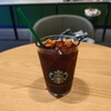 スターバックスコーヒー 広島駅北口店