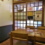 ジムジュム - 店内下座