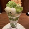 Kurashiki Coffee Ten Hiroshima hondoori ten - 
