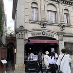 アートカフェ エレバート - 