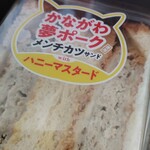 ベルク - 料理写真:
