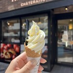 Chateraise PREMIUM YATSUDOKI	 - 料理写真: