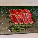 MEAT BAR GIRASOL - 