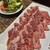 焼肉ホルモン 新井屋 - 料理写真: