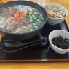 海風 - 