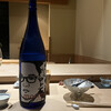 atelier 森本 XEX 寿司 - 