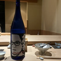 atelier 森本 XEX 寿司 - 