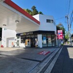 ドトールコーヒーショップ - アストラムライン大原駅から徒歩4分の「ドトールコーヒーショップ EneJet沼田店」(FC店)さん、朝4時から22時間営業
開業時期不明、運営は株式会社ENEOモビリニア【1949年設立】