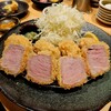 とんかつ 藤田 - 料理写真: