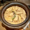 Ginza Karin - 