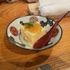 猿の盃 - 料理写真:付き出し