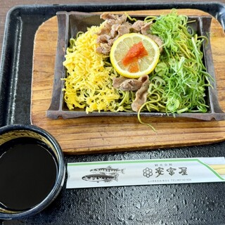 観光会館 安富屋 レストラン_1