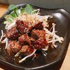 酒場 ガオガオ