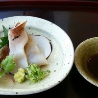 花山椒 - 