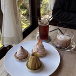 喫茶室 山脈 - 