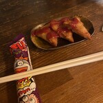 キングストン - 
