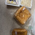 トーフ庵 - 