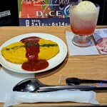 DiCE - 料理写真: