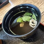 うなぎのなんけ - 