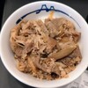 松屋 - 料理写真: