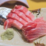 うら嶋 - 