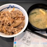 마츠야 히로시마 에비스초점