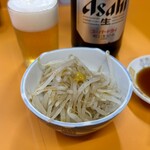 夜来香 - 