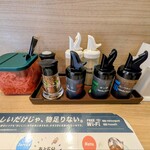 마츠야 히로시마 에비스초점