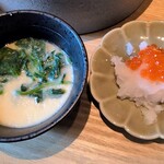 白黒 - 