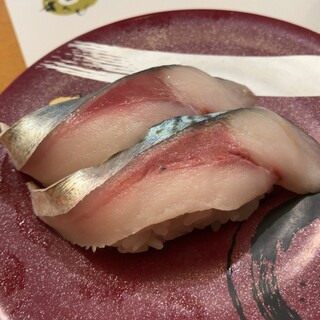 回転寿司割烹和さび_0