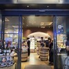 カフェ&ワインバー 葡萄酒一番館 - 