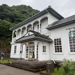 スターバックスコーヒー - 